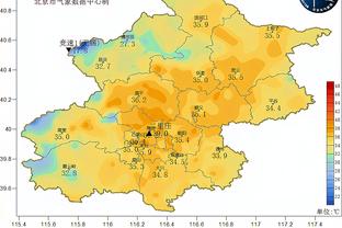 官方：2024美洲杯6月20日开始揭幕战，7月14日进行决赛